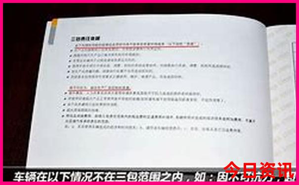 贵阳退役军人事务局
