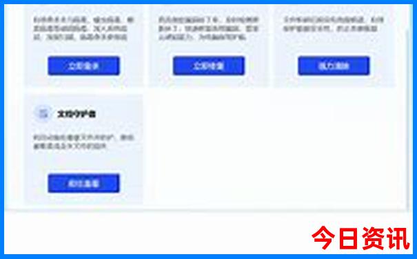 甘南旅游必去景点推荐地方